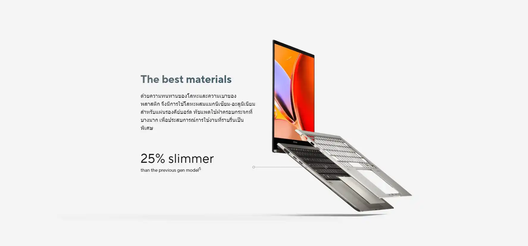 messageImage_1683864486338