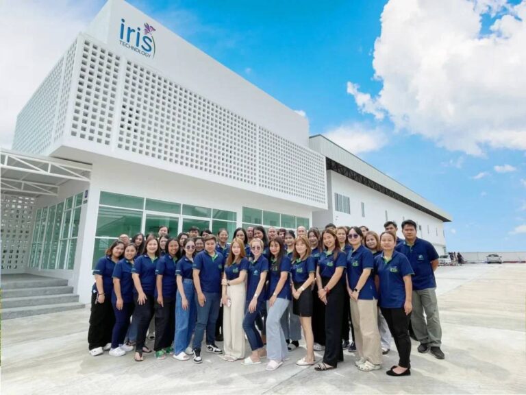 About Us - IRIS Technology