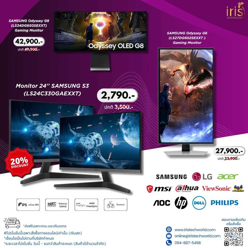 monitor-samsung-online.jpg