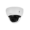 1-1.png DAHUA กล้องวงจรปิด 5MP IR Vari-focal Dome WizSense Network Camera (DH-IPC-HDBW2541R-ZAS)