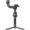 DJI RS 3 Pro [DJI-RS-3-PRO/TH]
