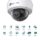 TP-Link กล้องวงจรปิด VIGI 4MP Full-Color Dome Network Camera [VIGI C240]