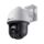 TP-Link กล้องวงจรปิด VIGI 4MP Outdoor Full-Color Pan Tilt Network Camera [VIGI C540]
