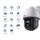 TP-Link กล้องวงจรปิด VIGI 4MP Outdoor Full-Color Pan Tilt Network Camera [VIGI C540]