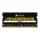 RAM DDR4(2666, NB) 8GB CORSAIR Vengeance (CMSX8GX4M1A2666C18)