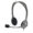หูฟัง Logitech H110 Stereo On-Ear Headset [981-000459]