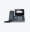 (SIP-T53) Yealink T5 Series Model SIP-T53
