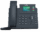 (SIP-T31G-NAD) Yealink T3X Series Model SIP-T31G-NAD
