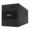 เครื่องสำรองไฟ UPS Eaton 5A 1200VA/650W (P-5A1200I-NEMA)