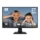 20240618131750_68044_287_1.webp MONITOR (จอมอนิเตอร์) MSI PRO MP275Q - 27 INCH IPS 2K 100Hz ADAPTIVE SYNC