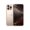 (MYX63ZP/A) Apple iPhone 16 Pro Max 1TB Desert Titanium