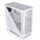 [4713227528610] THERMALTAKE CASE DIVIDER 300 TG AIR SNOW: CA-1S2-00M6WN-02