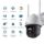 TP-Link กล้องวงจรปิด VIGI 4MP Outdoor Full-Color Wi-Fi Pan Tilt Network Camera [VIGI C540-W]