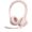Logitech USB Headset H390 (Rose) [981-001282]