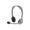 (LGT-981-000459) Headset “Logitech” H110
