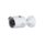 DAHUA กล้องวงจรปิด 2MP IR Mini-Bullet Network Camera (DH-SF125-S2-2.8MM)