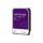 5637203012.jpg HDD AV WD 2TB SATA3(6Gb/s) 256MB CACHE 3Y