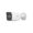 HIKVISION กล้องวงจรปิด 4MP Fixed Bullet Network Camera - DS-2CD1043G2-LIU(2.8MM)