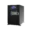 5703e9b3-983c-4a2d-8d81-376fcb71cf63.webp (HSTP3T60KE) CyberPower UPS (เครื่องสำรองไฟ) 60KVA/54KW 400/230VAC 3PHASE w/o BAT