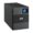 (5SC1500I) Eaton UPS (เครื่องสำรองไฟ) 5SC 1500i tower