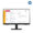 (7VH44AA#AKL) Monitor “HP” ProDisplay P24h G4 FHD 1920 x 1080 23.8″