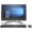 [878S6PA#AKL] AIO “HP” 200 G4 i3-1215U/8GB/256GB SSD/Window 10 Home