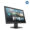 9TY83AAAKL.jpg (9TY83AA#AKL) Monitor “HP” ProDisplay P19b G4 WXGA 1366 x 768 18.5″