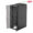 APC AR3347 NetShelter SX 48U 750mm x 1200mm