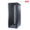 APC NetShelter SX AR3350 42U 750mm