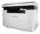 (BM2300W) PANTUM Printer BM2300W Mono MFP