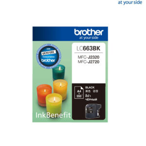[LC-663BK] Ink Brother ตลับหมึกอิงค์เจ็ท (Black) ของแท้
