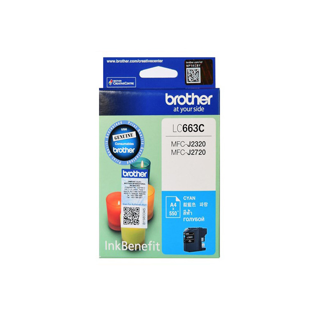 [LC-663C] Ink Brother ตลับหมึกอิงค์เจ็ท (Cyan) ของแท้ - IRIS Technology