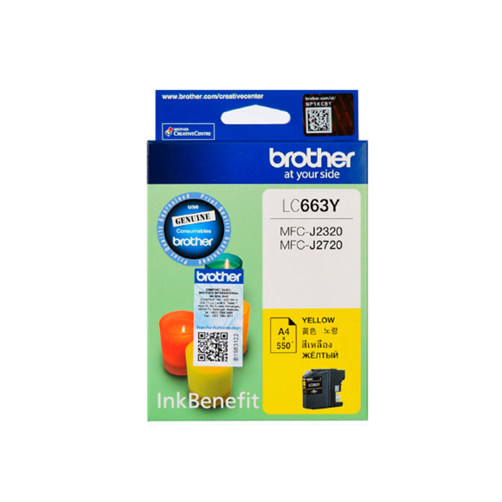 [LC-663Y] Ink Brother ตลับหมึกอิงค์เจ็ท (Yellow) ของแท้ - IRIS Technology