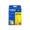[LC-67Y] Ink Brother ตลับหมึกอิงค์เจ็ท (Yellow) ของแท้