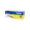 [TN-267Y] TONER Brother ตลับหมึกโทนเนอร์ (Yellow) ของแท้