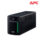 (BX1600MI-MS) APC UPS (เครื่องสำรองไฟ) BackUPS 1600VA/900W,230V,AVR,Universal