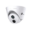 TP-Link กล้องวงจรปิด VIGI 4MP IR Turret Network Camera [VIGI C440I]