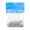 Glink CCTV F Type RG6 02 (100 pcs/pack) (CCTVFTYPE02)