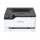 (CP2200DW) PANTUM Printer CP2200DW Color Laser