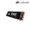 CORSAIR M.2 MP400 4TB