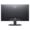 DELL SE2722H (VA 75Hz)