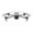 DJI Mavic 3 Classic (DJI RC) (EU) [DJI-MAVIC-3-CLASSIC-DJI-RC/TH]