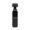 DJI Pocket 2 Creator Combo [DJI-POCKET-2-CREATOR-COMBO/TH]