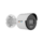 HIKVISION กล้องวงจรปิด 4 MP ColorVu MD 2.0 Fixed Bullet Network Camera - DS-2CD1047G2-LUF(4MM)