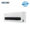 (FYKX-B1000) Plasma Air Sterilizer (Wall Mounted Type)