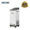 (FYKX-Y1200) Mobile Plasma Air Sterilizer