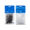 Glink Cable Clip 12MM For COAXIAL (1000 pc/pk) (GC-04)