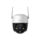 IMOU Cruiser SE 2MP Wi-Fi [IPC-S21FP]