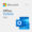 LTSCOutlook2024.jpg (DG7GMGF0PN5W) Outlook LTSC for Mac 2024