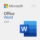 (DG7GMGF0PN41) Word LTSC 2024
